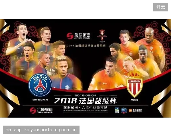 热刺连连犯错，夺冠之路何时才能走得更稳？