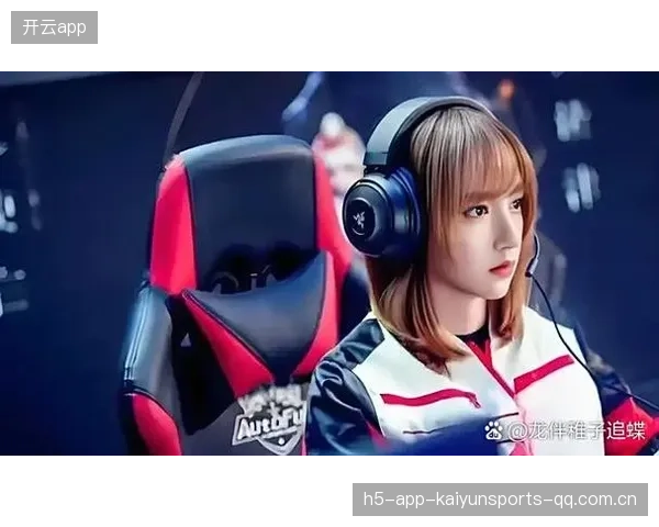 电竞女性战队崛起，赛场性别平衡加速